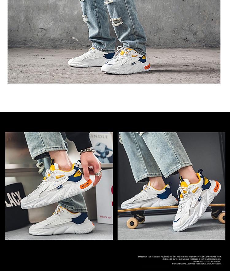 BK206 Męskie Letnie 2023 Niskoprofilowe Buty Sportowe Casual