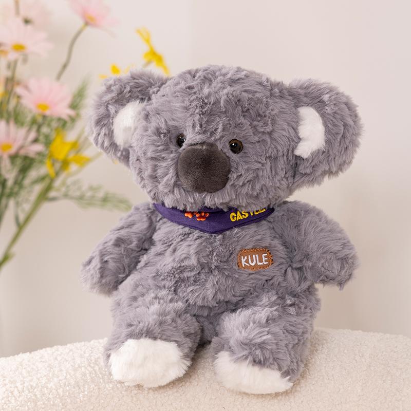 Exquisite Koala Plush Toys  Stuffed Animal Toy Koala Children's Toy Cute Koala Plush Doll Girl's Gifts Exquisite Packaging