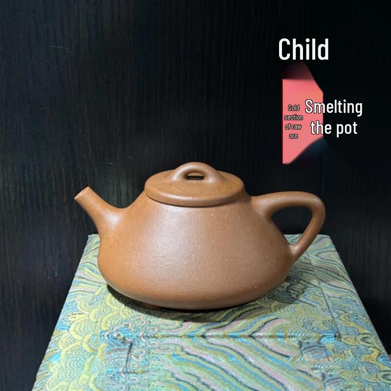 

JIUMUQING Handmade Zisha Teapot - Ziye Shiqiao Style