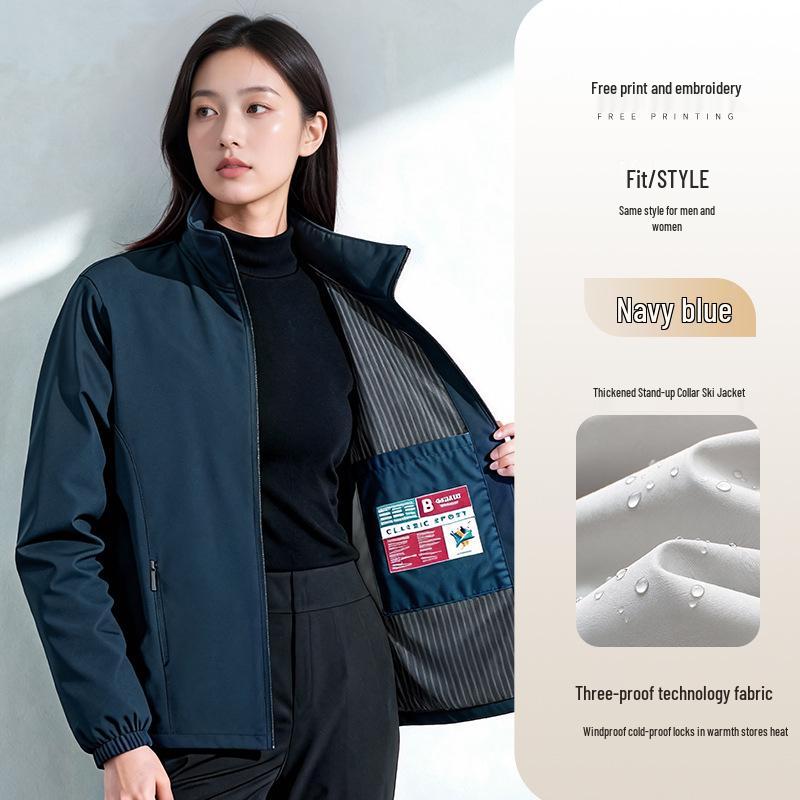 Custom Down Cotton Shell Workwear Jacket with Logo - Ideal for Autumn/Winter 4S Shop Auto Repair Business, Three-in-One Design