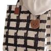 Canvas bag Female versatile student class bag Shoulder bag Women's new model Portable Yukang