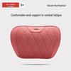 Headrest Lumbar Support & Neck Protection Pillow for Geely Models: Xingyue L, Boyue, Binyue, Yuanjing X3 X6, Haoyue, ICON, and Emgrand S