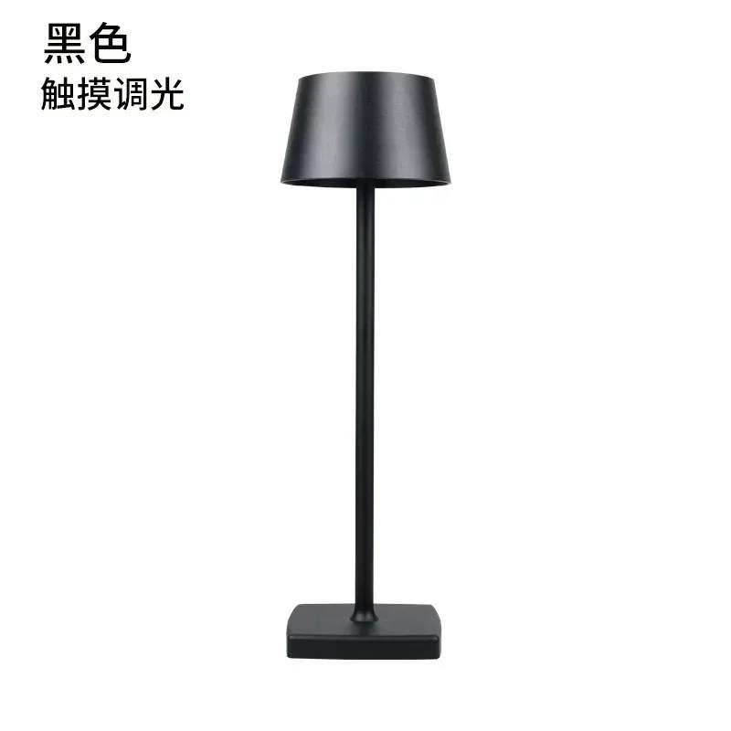 W2557 LED Rechargeable Table Lamp Wireless Touch Desktop Bedside Mood Night Light for Bedroom Study Office Bar Outdoor Club Cafe
