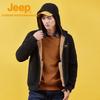 Jeep Men's Outdoor Waterproof Hiking Fleece Jacket
