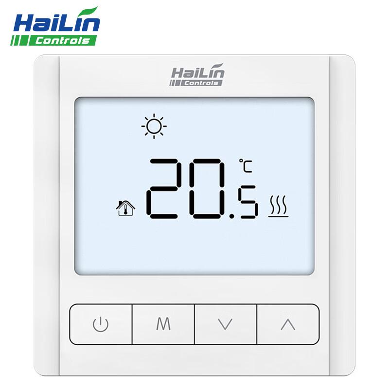 HAILIN HA209 Smart Floor Heating Thermostat
