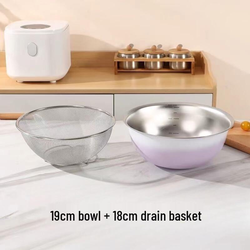 Food-Grade Multifunctional Drain & Rice Washing Basket
