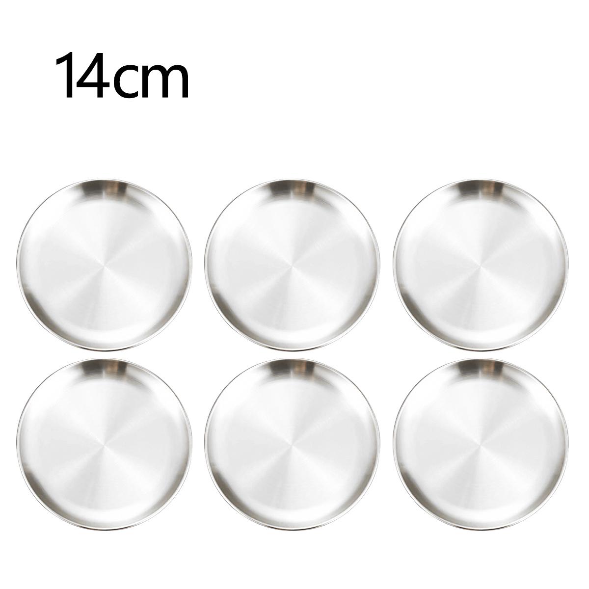 

Набор из 6 тарелок из нержавеющей стали, тарелка для барбекю, жареной курицы, мяса, поднос для хранения овощей и фруктов, поднос для сервировки на вечеринке