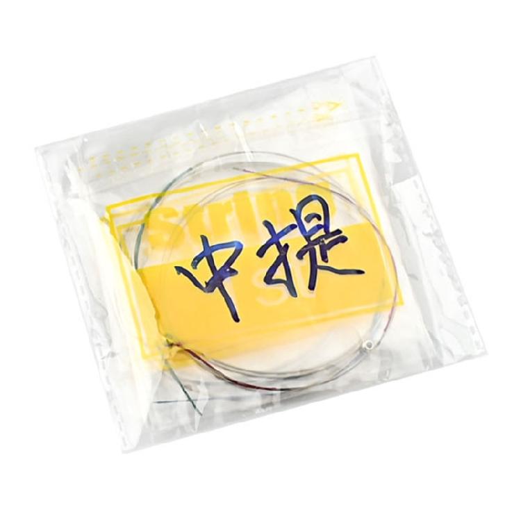 Viola String Set Silver C-G-D-A for Full Size 1st-4th Süße Musik Strings Steel