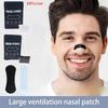 30Pcs Better Breathing Nose Breathing Strips For Better Sleep Anti Snoring Breathe Well Nasal Strips Black Oval Nose Patches