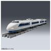 TAKARA TOMY Plarail Real Class 100 Series Shinkansen Grand Hikari (with Lights)