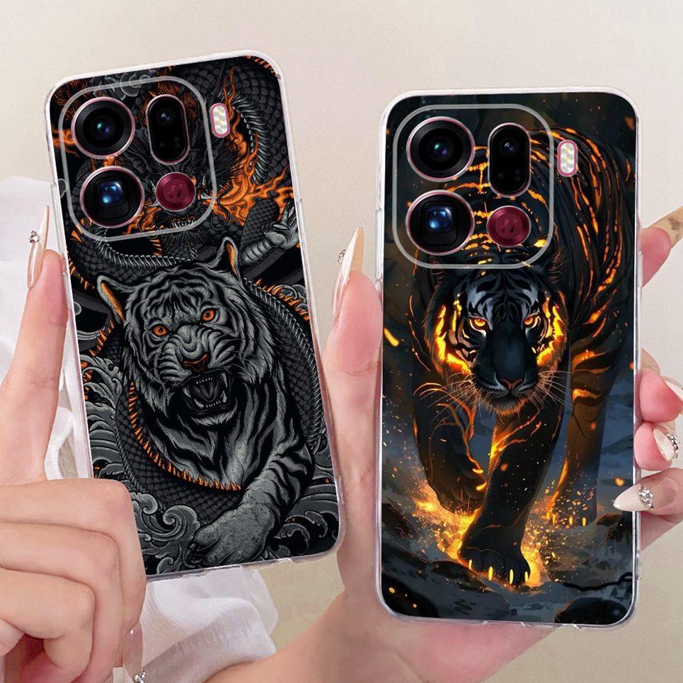 For Oppo Find X9 X9Pro Phone Case On Oppo Find X9 Pro Casing Cool Dragon Lion Tiger Cartoon Back Cover Clear Soft Silicone Coque