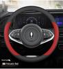 ORA Cat Leather Steering Wheel Cover - Ultra-thin, Anti-slip, Genuine Leather for Good Cat, Lightning Cat, Ballet Cat GT, IQ, Black Cat.