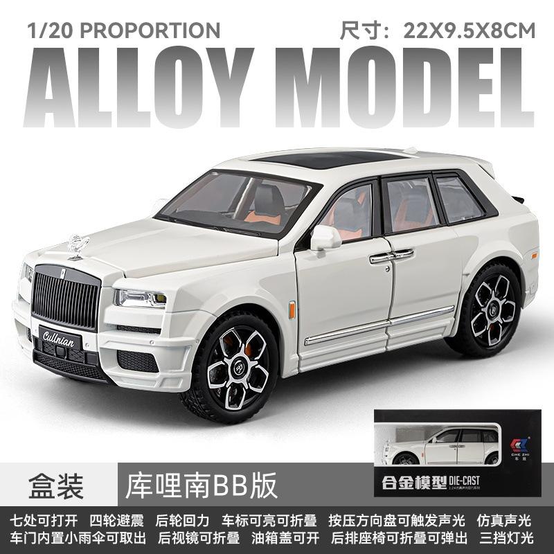 1:20 Rolls-Royce Cullinan SUV High Simulation Diecast Metal Alloy Model car Sound Light Pull Back Collection Kids Toy Gifts