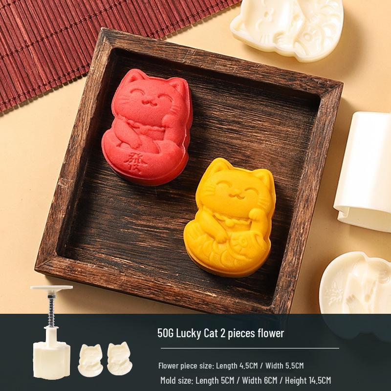 Traditional Cartoon Mooncake Mold, Hand-Press Type for Baking, Available In 50g, 75g, 100g Sizes