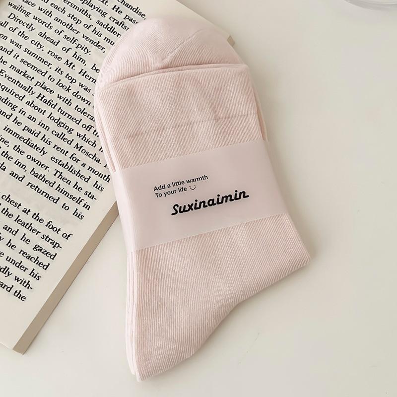 Female Spring and Autumn Pure Cotton Gentle Pure Color Loose Mouth Boneless Moon Son In The Tube Pile Socks