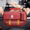 For Renault 2026 New Hub Caps For Renault Megane 2 3 4 Twingo Clio Talisman Captur Trafic Kwid Scenic 2 Kadjar  Car Seat Gap Cre