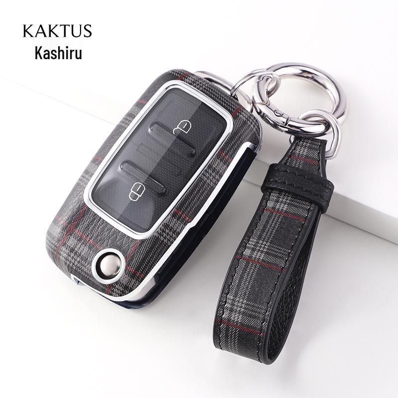 

Volkswagen Key Case for Sagitar, Magotan, Lavida, Passat, Bora, Polo, Tiguan L