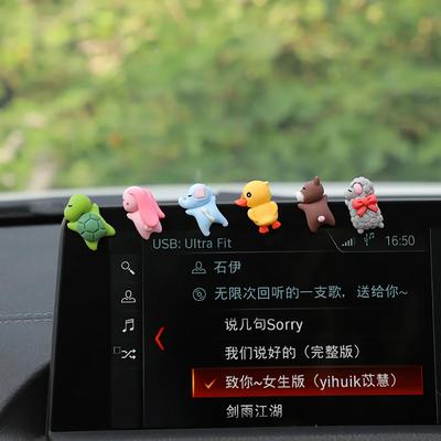Lustige 6 Stück Niedliche Auto-Anhänger Auto Mittelkonsolen-Displaybildschirm Auto-Rückspiegel Fahrrad Kleine Schildkröte Niedliche Anhänger-Puppe