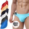 1PC For Men Swimsuit Protecivce Pouch Pad 3D Shaping Inside Underwear Front Protection Pad Swimming Pad Sponge