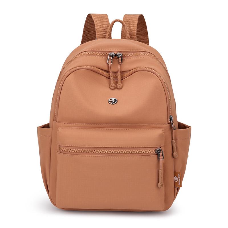 Women's Backpack Lightweight Commuter Travel Large Capacity Backpack