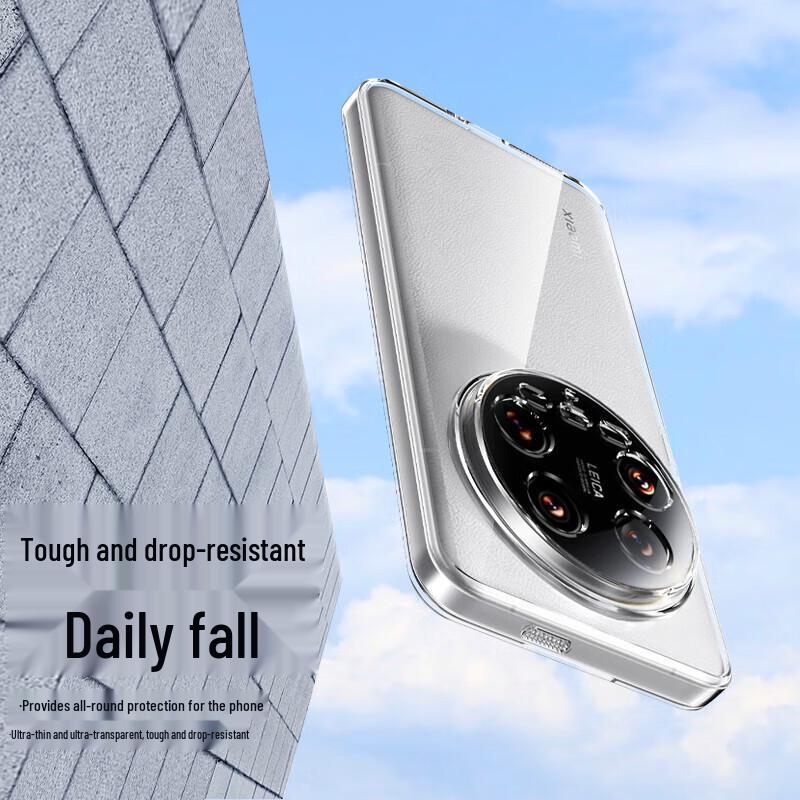 ESCASE Ultra-Thin Transparent Silicone Case for Xiaomi 14 Ultra