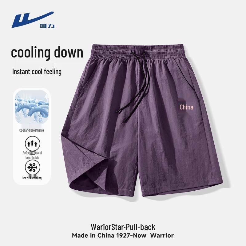 Warrior Men s Ice Silk Casual Sports Shorts L