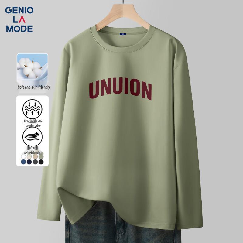 

Мужская футболка с длинным рукавом из чистого хлопка GENIOLAMODE L