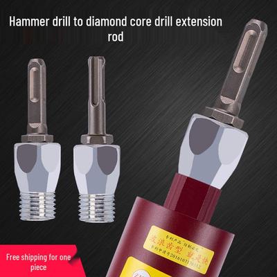 Electric Hammer Drill To Water Drill Conversion Adapter & Extension Rod