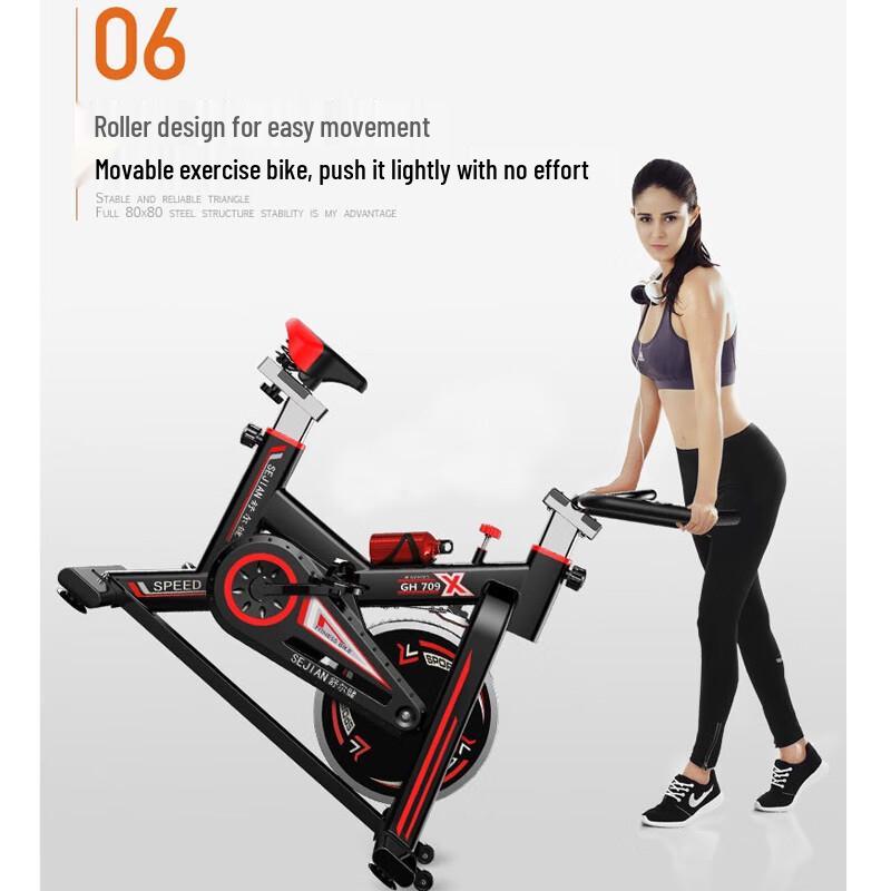 Yidong Multifunction Indoor Spinning Bike YD-605-1 CN plug (adapter included)
