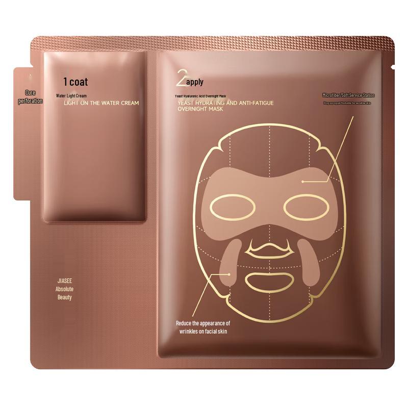 

Juese Overnight Repairing Sheet Mask