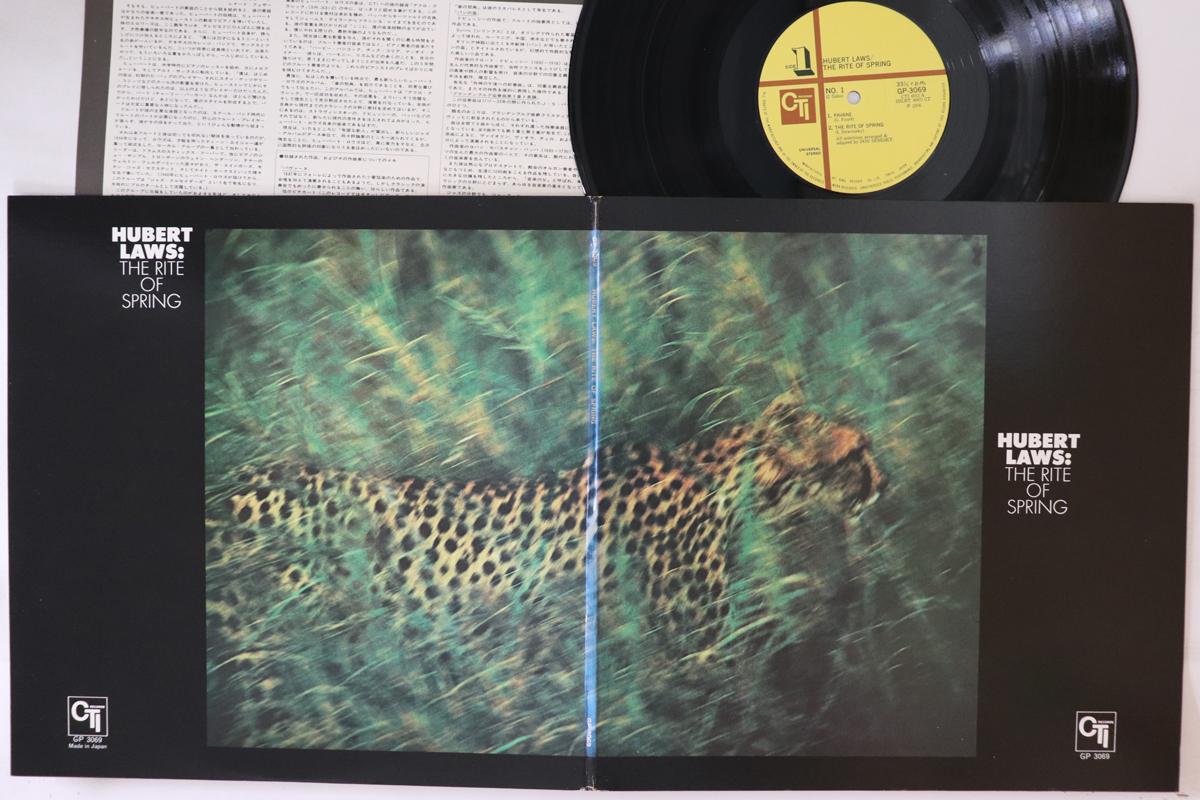 

LP Record HUBERT LAWS - Rite Of Spring GP3069 CTI 1976 Japan Jazz Used