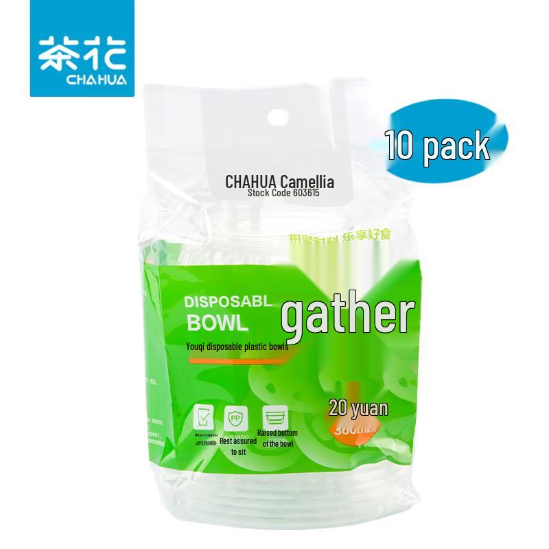 Chahua Disposable Plastic Bowls 360ml