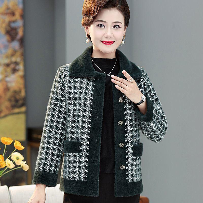 

Зимняя куртка для мамы с искусственным мехом норки и утепленным кардиганом L зелёный