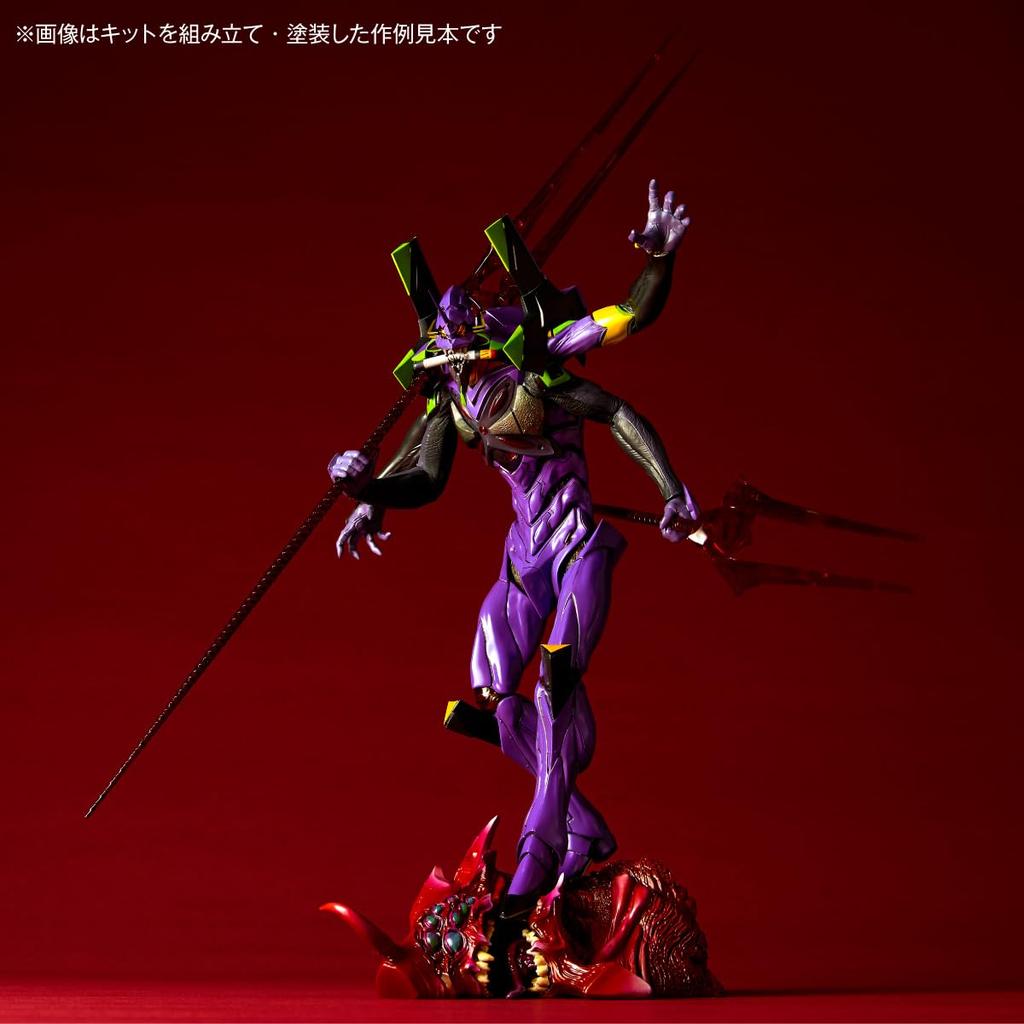 Kaiyodo ARTPLA SCULPTURE WORKS Evangelion Unit-13: The Last Executor (Approx. 320mm tall, Non-scale, Unpainted Plastic Model Kit) AP054