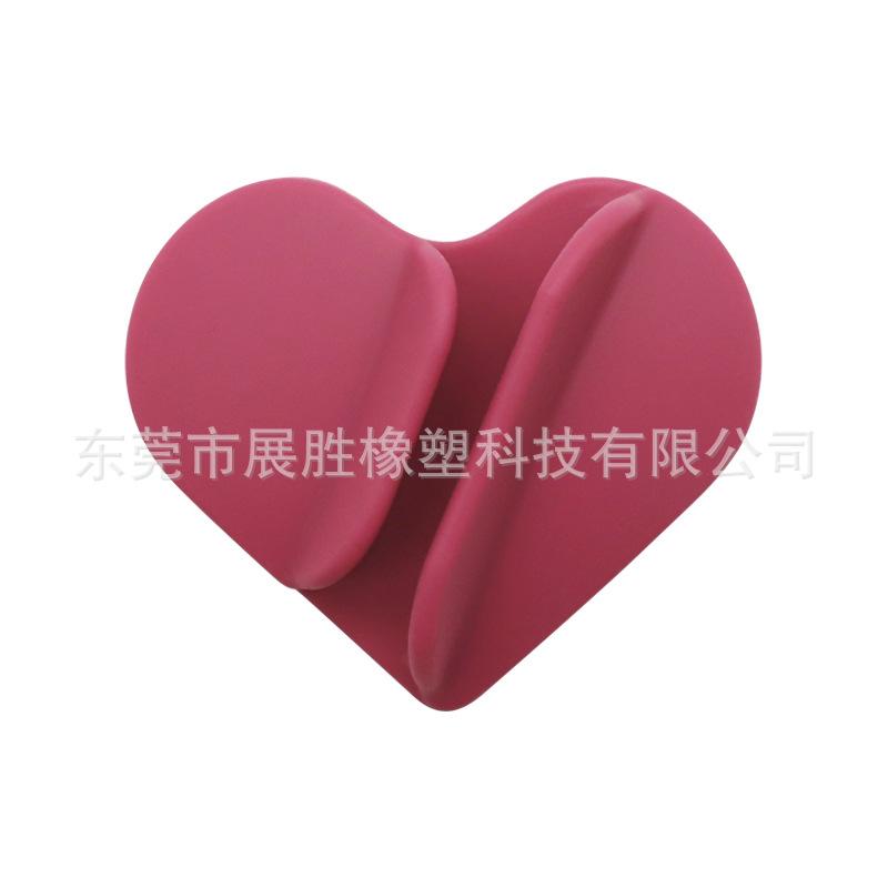 Love-shaped Silicone Portable Lipstick Makeup Mobile Phone Holder Desktop Drama Chasing Portable Versatile Model