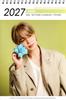 Jimin Desk Calendar Stickers BTS Merchandise (Photobook Calendar) 2026-2027 (2-Year Edition) + [12-Piece Set] K-POP (2026)