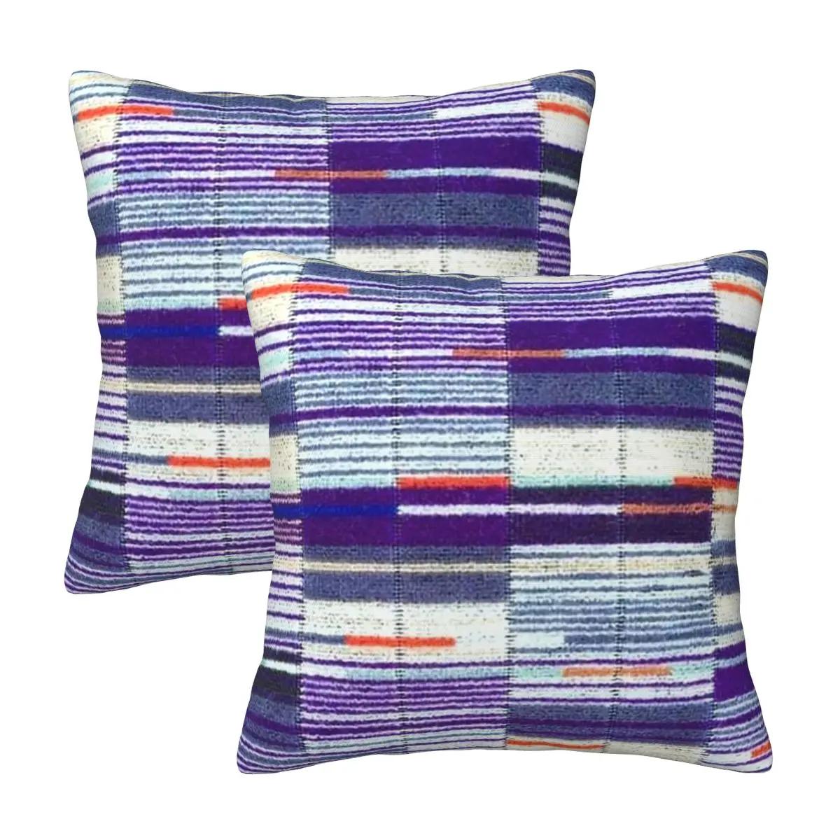 Elizabeth Line Underground Moquette Seat Cover 2 Pcs Square Pillowcase Pillow Cover Cushion Throw Pillow For Home Living Room Peach skin 18*18(CM)-2Pcs