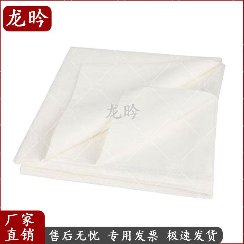 White Cotton Single Bed Sheet