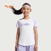 Anta Girls' Breathable Short Sleeve T-shirt
