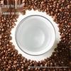 Xishi Ceramic Insulated Coffee Mug