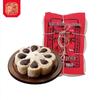 Xianghe Jujube Blossom Pastry