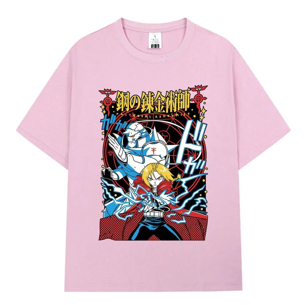 Anime Fullmetal Alchemist Edward Elric Alphonse Elric Tshirts Unisex Women Clothing Fashion Cotton Short Sleeve Oversized T Shirts
