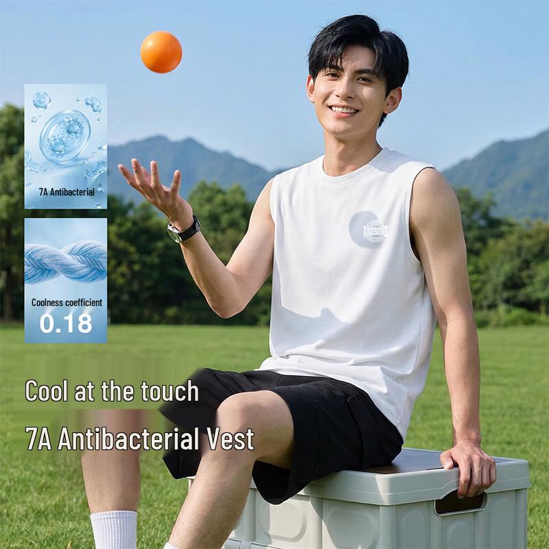 Baleno Men's 7A Antibacterial Ice Silk Sleeveless Tank Top