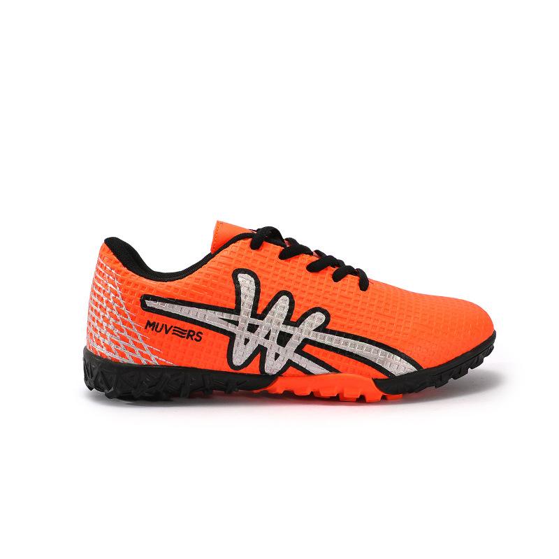 New special broken nails TF football shoes children's non-slip boys and girls training shoes artificial grass game shoes