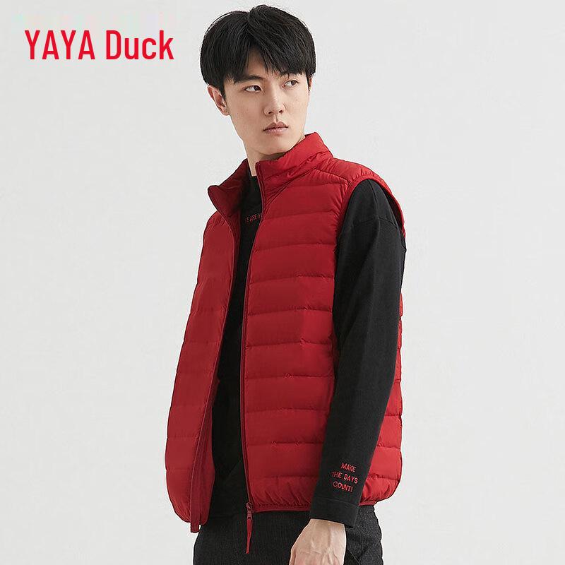 Ya Ya Men's Lightweight Stand-Collar Down Vest