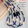 New Arrival Trendy 100% Natural Freshwater Pearl & Lazurite Stone 14K Gold Filled Female Beads Chain Necklace  For Women