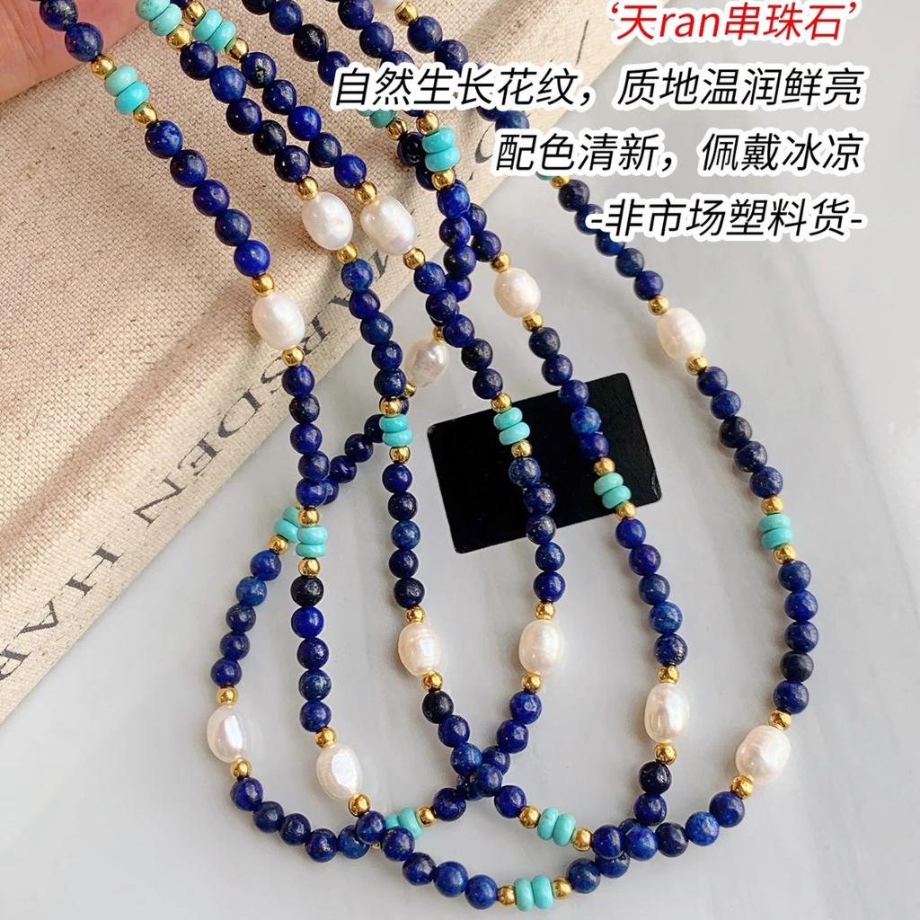 New Arrival Trendy 100% Natural Freshwater Pearl & Lazurite Stone 14K Gold Filled Female Beads Chain Necklace  For Women