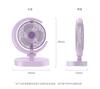 New Circulation Fan USB Charging Home Fan Outdoor Door Night Light Electric Fan for Office Desktop
