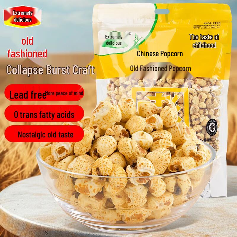 HUICHANGXIANG Old-Fashioned Popcorn