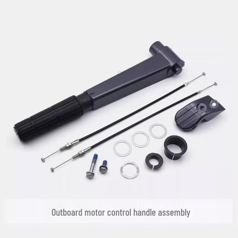 JIXIONG Outboard Motor and Boat Equipment